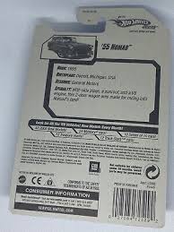 Image result for Michigan Blue 2009 Fleet