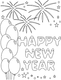 Printable 2021 new year's eve coloring party hats. Free Printable New Years Coloring Pages For Kids