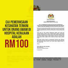 Senarai ujian caj (rm) 1. Johorpress Caj Pemeriksaan Kesihatan Terkini Untuk Orang Awam Di Hospital Kerajaan Adalah Rm100 Bukanrm1 Bukanklinik1malysia Facebook
