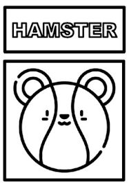 Maybe you would like to learn more about one of these? Face Painting Worksheets Teaching Resources Teachers Pay Teachers