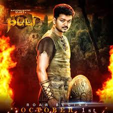 Beach dresses, swimwear & accessories. Thalapathy Vijay Puli Movie Photos Posters Hot Stills