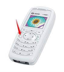 Hard Reset for Sagem MY X2-2