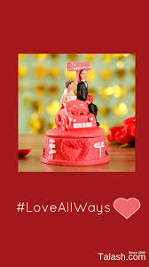 Valentine Gifts To India With Free Shipping In 2020 Valentine Gifts Romantic Valentines Gift Sent Valentine For all those who still end up buying clothes, perfumes, wallets, watches to please their this time take the ownership and surprise him by planning for a weekend getaway, which is just after valentine's day.