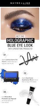 This Holographic Blue Eye Is Currently One Of The Hottest Makeup Trends Get The Look Without Breakin New Years Eve Makeup Holiday Makeup Looks Holiday Makeup
