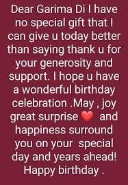Pin By Karuna Jio On Birthday Quotes Friend Birthday Quotes Friends Quotes Birthday Quotes