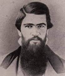 Wolf's Crag Home General Turner Ashby Bought 1856 Markham Fauquier County  Virginia