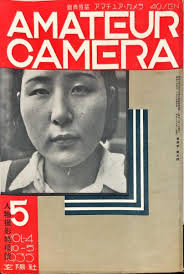 ＰＡＩＮＴＩＮＧ ＦＯＲ ＪＯＹ：ＮＥＷ ＪＡＰＡＮＥＳＥ ＰＡＩＮＴＩＮＧ ＩＮ １９９０ｓ