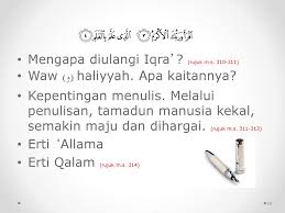 The rest of the surah was revealed when the message was presented to the people of makkah and they began threatening the prophet. Tafsir Surah Al Alaq Ppt Download