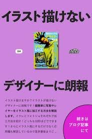 背景デザイン のアイデア 60 件 2021 デザイン デザイン 勉強 パンフレット デザイン