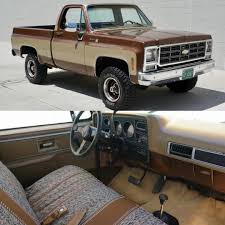 Image result for Brown 1979 GMC