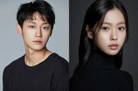 Yuk, intip deretan drama korea lee do hyun, termasuk di 18 again yang curi perhatian. Lee Do Hyun Go Min Shi To Star In New Kbs Romance Dramabeans Korean Drama Recaps
