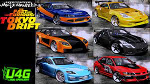Biography the fast and the furious: Fast And Furious Tokyo Drift Cars Need For Speed Most Wanted 2005 Mod Spotlight Youtube