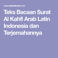 Al_kahfi #hanan_attaki murrotal surah al kahfi dengan suara soft khas ustadz hanan attaki background video milky way. Download Surat Al Kahfi Dan Terjemahannya Pdf Kumpulan Contoh Surat