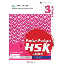 We did not find results for: Kunci Jawaban Hsk 3 Berkas Download