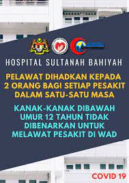 Doakan abah saya, aliarit bin taroha sihat seperti biasa. Waktu Jabatan Kesihatan Negeri Kedah Maipakatsihat Facebook