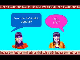 Spell Your Name In Spanish Youtube