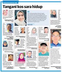 Kos sara hidup vs kos gaya hidup. Ahmad B Maslan Ø¹Ù„Ù‰ ØªÙˆÙŠØªØ± Mcm2 Impian Rakyat Utk 2019 Dilapor Utusan Antaranya Minta Ditangani Kos Sara Hidup Antara Hasrat Saya Kjaan Ph Perlu Baiki Ekonomi Yg Mereka Rosakkan Mesti Dapatkan Balik Rm31 5