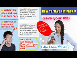 Savefrom.net apk is available for android 9.0 or above. Savenet Com Youtube Vanced Apk Vanced Youtube Vanced