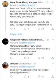 Justeru, ahli parlimen lembah pantai ini bingkas bangkit menyuarakan bantahan cadangan melanjutkan waktu operasi pusat hiburan sehingga pukul 5 pagi. Hina Kereta Buruk Yb Lembah Pantai Teruk Dikecam Netizen The Malaya Post