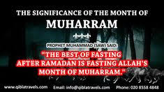 Aey chaand muharram tu hi bata poet: 23 Allaah Muharram Ideas Muharram Islamic New Year Islam