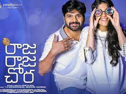 People media factory & abhishek agarwal arts cast: Nrxrplkegqmplm