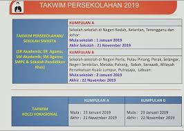 Tak, sekarang adalah masanya untuk anda rancang percutian anda. Takwim Persekolahan Dan Cuti 2019 Viral Muafakat Johor Facebook