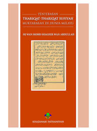 Datuk misbaha dalam pesaka, cetakan pertama 1983 hlm. Koleksi Karya Haji Wan Mohd Shaghir Abdullah Khazanah Fathaniyah