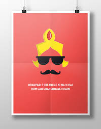 Hindi movies have a huge fan base in america. Can You Guess These Bollywood Flicks On Behance