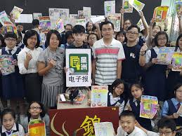 The community chest has funded rm2,000,000 for the partial construction of a new multipurpose hall. Sjk C Chung Kwok Restaurant Jin Xuan