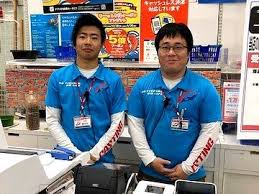 千葉市 小倉台駅でのバイト 高校生 短期の求人 Simplyhired