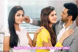 Biskoth Full Movie Tamil Available On Telegram For Free Download Online Tech Kashif