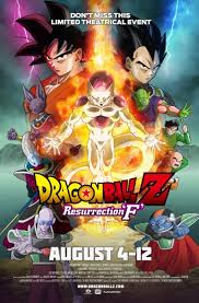 They broadcast 13 episodes in america in the fall of 1995; Dragon Ball Z Resurrection F Details And Credits Metacritic