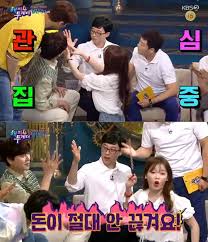 손금의 원리에 대한 기본적인 이해를 돕기위한 글들입니다. ìœ ìž¬ì„ ì†ê¸ˆ ìœ ìž¬ì„ ë¼ì¸íƒ€ë¼ ì¶©ì²­ë¦¬ë·°