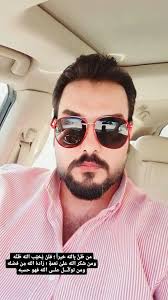 Ali Shawi Salman (@r2.6y) • Threads, Say more