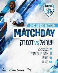 יחד איתן בבית המוקדם ישחקו נבחרות דנמרק, אוסטריה, איי פארו ומולדובה. Fqqrwlpqtgxbcm