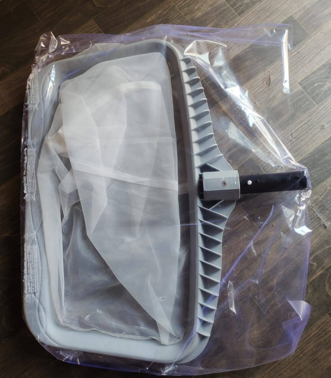 SWIMMING POOL SKIMMER DEEP NET product image