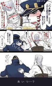 jojo s funky meme factory おしゃれまとめの人気アイデア pinterest ceo of loving kujo jotaro ジョジョ 漫画 ジョジョ 漫画