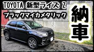 ルノ ヘンリー塚本 おばさん ライブチャット マッサージ 友達のお母さん 流出 マジックミラー 美少女 本物レイプ アナル エロアニメ 調教 ギャル 痴漢 熟女ナ. ç´è»Š Toyotaãƒ©ã‚¤ã‚ºç´è»Šã•ã‚Œã¾ã—ãŸ ãƒ–ãƒ©ãƒƒã‚¯ãƒžã‚¤ã‚«ãƒ¡ã‚¿ãƒªãƒƒã‚¯ Youtube