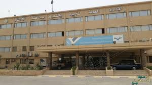 كان من أهم الأيام لدي فقد تم التكريم من قبل إدارة الأشراف بمحافظة الأحساء (للمشاركة في معرض إبداع معلمة). Ù‡Ø¯ÙŠØ± Ø¨Ø´ÙƒÙ„ Ù…Ø³Ø±Ù Ø­Ø§Ø¯Ø« Ù…ÙƒØªØ¨Ø© Ø§Ù„Ø§Ø­Ø³Ø§Ø¡ Ø§Ù„ØªØ¹Ù„ÙŠÙ…ÙŠØ© Afiabglamnstyle Com