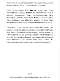 Beliau berkata, kes disiasat mengikut seksyen 420 kanun keseksaan. Menipu Pinjam Wang Imam Rm1 100 Seorang Lelaki Dipercayai Mualaf Ditahan