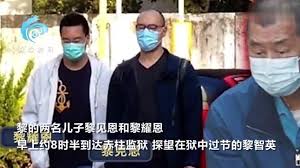 有其父必有其子 yǒuqífùbìyǒuqízǐ каков отец, таков и сын. ç¥¸æ¸¯å¤´ç›®é»Žæ™ºè‹±ç›'ç‹±ä¸­è¿‡å¹´ä¸¤å„¿å­çŽ°èº«ä¸¤æ‰‹ç©º å«è§†é¢' æ‰‹æœºæ–°æµªç½'
