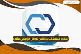زيروكسبيديا