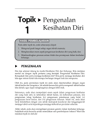 Berdasarkan definisi kecelakaan kerja maka lahirlah keselamatan dan kesehatan kerja yang mengatakan bahwa cara menanggulangi kecelakaan kerja adalah dengan meniadakan unsur penyebab kecelakaan dan atau mengadakan pengawasan yang ketat. Pengenalan Kesihatan Diri