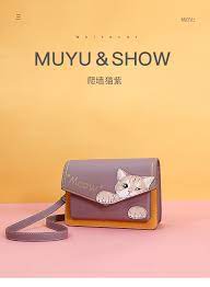 沐鱼包包女2019新款宽带斜挎包韩版时尚单肩包学生可爱少女小方包 tmall com天猫 bags continental wallet wallet