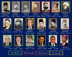 حكام مصر من محمد على حتى عدلى منصور President Of Egypt Egypt History Egyptian History