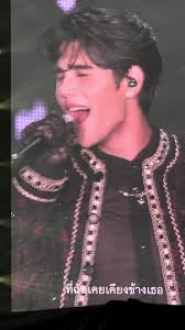 Tyler The Creator Dusit Central Park