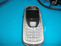 lg b2000 — купить в Красноярске ...