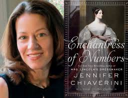 Events from December 8, 2017