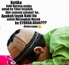 Mereka tidak akan jauh dari kebutuhan hidup dan kecemasan. Oh Media Ilmu Amalan Rahmat Syurga Tanpa Ilmu Amalan Ibadah Hanya Sia Sia Tanpa Amalan Bagaimana Untuk Mendapat Redha Dan Rahmat Allah Tanpa Redha Dan Rahmat Allah Bagaimana Untuk