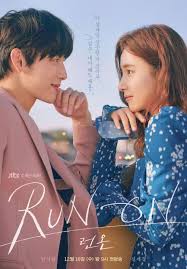 #nevertheless instagram videos and photos. Netflix K Drama Nevertheless Season 1 Plot Cast Trailer Episode Release Schedule News In Movies
